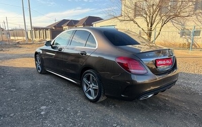 Mercedes-Benz C-Класс, 2014 год, 2 560 000 рублей, 1 фотография