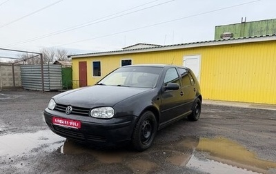 Volkswagen Golf IV, 2002 год, 330 000 рублей, 1 фотография