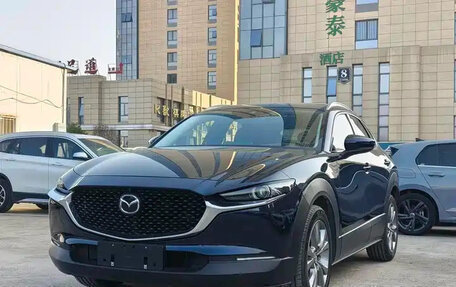 Mazda CX-30 I, 2022 год, 1 530 002 рублей, 1 фотография