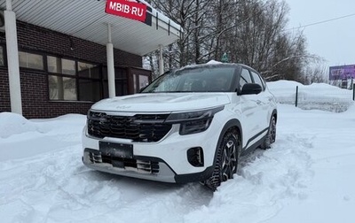 KIA Seltos I, 2025 год, 2 190 000 рублей, 1 фотография