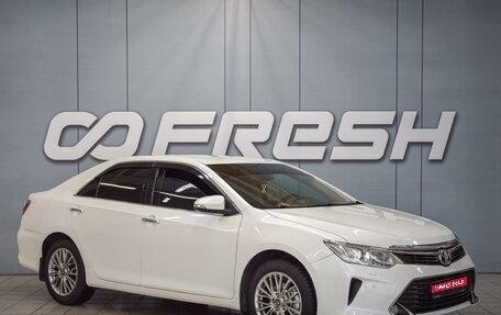 Toyota Camry, 2015 год, 1 850 000 рублей, 1 фотография