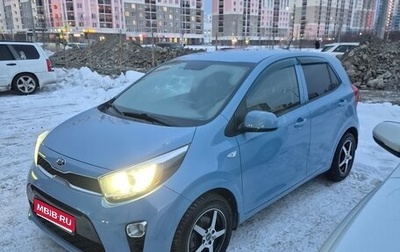KIA Picanto III рестайлинг, 2018 год, 1 250 000 рублей, 1 фотография
