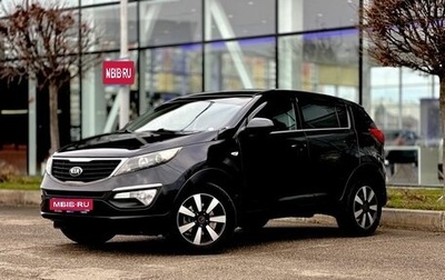 KIA Sportage III, 2015 год, 1 400 000 рублей, 1 фотография
