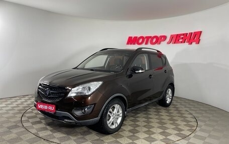 Changan CS35, 2017 год, 940 000 рублей, 1 фотография