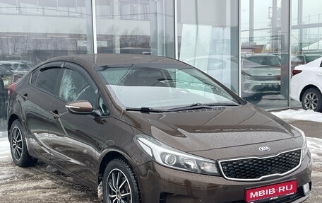 KIA Cerato III, 2017 год, 1 499 000 рублей, 1 фотография