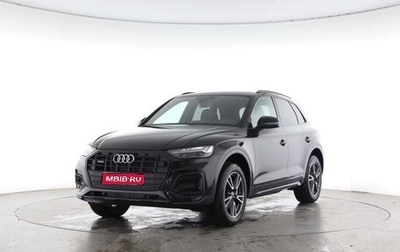 Audi Q5, 2025 год, 5 300 000 рублей, 1 фотография