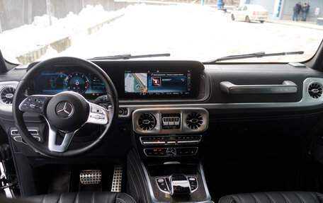 Mercedes-Benz G-Класс W463 рестайлинг _iii, 2020 год, 15 000 000 рублей, 15 фотография