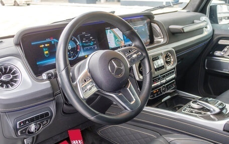 Mercedes-Benz G-Класс W463 рестайлинг _iii, 2020 год, 15 000 000 рублей, 16 фотография