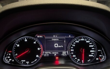 Audi Q7, 2016 год, 4 200 000 рублей, 10 фотография