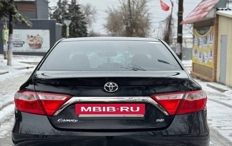 Toyota Camry, 2014 год, 1 600 000 рублей, 4 фотография