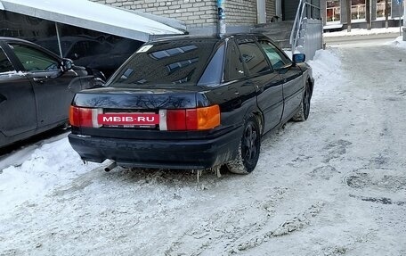 Audi 80, 1990 год, 168 000 рублей, 2 фотография