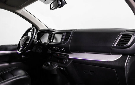 Peugeot Traveller I, 2018 год, 2 900 000 рублей, 9 фотография