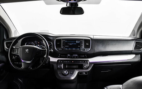 Peugeot Traveller I, 2018 год, 2 900 000 рублей, 11 фотография