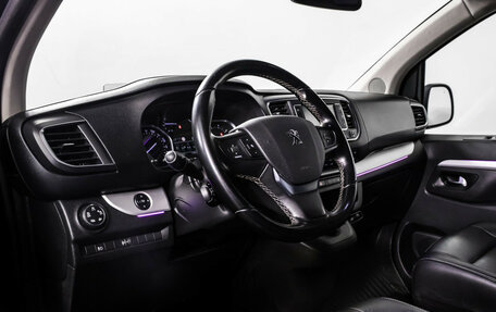 Peugeot Traveller I, 2018 год, 2 900 000 рублей, 13 фотография