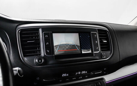 Peugeot Traveller I, 2018 год, 2 900 000 рублей, 16 фотография