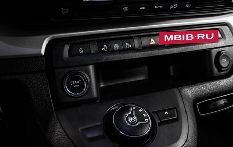 Peugeot Traveller I, 2018 год, 2 900 000 рублей, 27 фотография