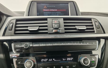 BMW 4 серия, 2019 год, 2 620 000 рублей, 15 фотография