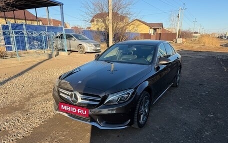 Mercedes-Benz C-Класс, 2014 год, 2 560 000 рублей, 2 фотография