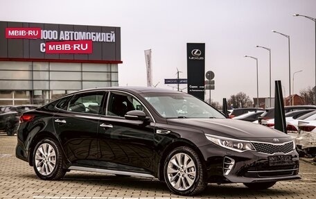 KIA Optima IV, 2018 год, 1 795 000 рублей, 3 фотография