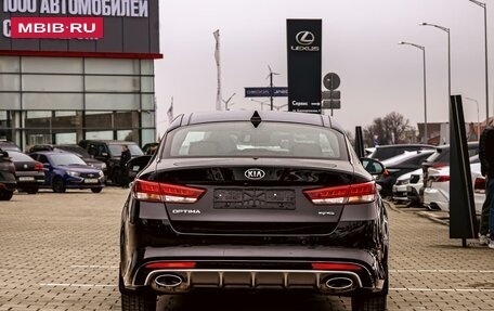 KIA Optima IV, 2018 год, 1 795 000 рублей, 5 фотография