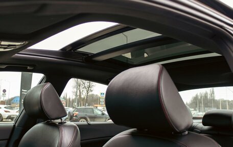 KIA Optima IV, 2018 год, 1 795 000 рублей, 17 фотография