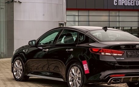 KIA Optima IV, 2018 год, 1 795 000 рублей, 9 фотография