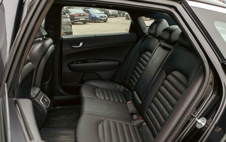 KIA Optima IV, 2018 год, 1 795 000 рублей, 18 фотография