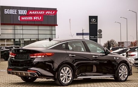 KIA Optima IV, 2018 год, 1 795 000 рублей, 6 фотография