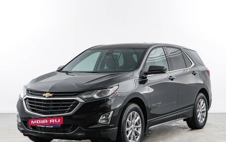 Chevrolet Equinox III, 2019 год, 1 749 050 рублей, 5 фотография