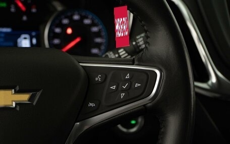 Chevrolet Equinox III, 2019 год, 1 749 050 рублей, 15 фотография