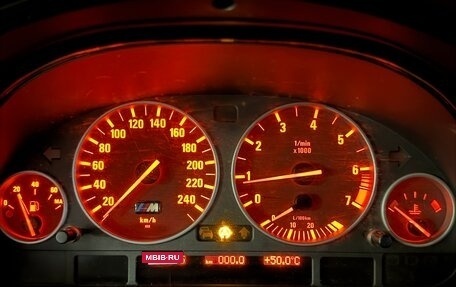 BMW 5 серия, 1995 год, 270 000 рублей, 7 фотография