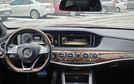 Mercedes-Benz S-Класс, 2015 год, 3 500 000 рублей, 15 фотография