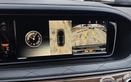 Mercedes-Benz S-Класс, 2015 год, 3 500 000 рублей, 22 фотография