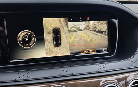 Mercedes-Benz S-Класс, 2015 год, 3 500 000 рублей, 23 фотография