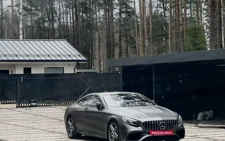 Mercedes-Benz S-Класс AMG, 2015 год, 7 650 000 рублей, 14 фотография