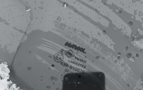 Haval F7 I, 2023 год, 1 210 000 рублей, 9 фотография