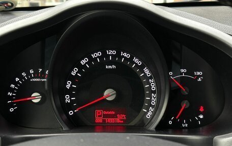 KIA Sportage III, 2015 год, 1 400 000 рублей, 15 фотография