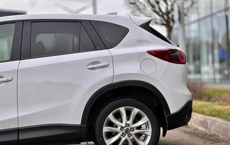 Mazda CX-5 II, 2013 год, 1 639 000 рублей, 10 фотография