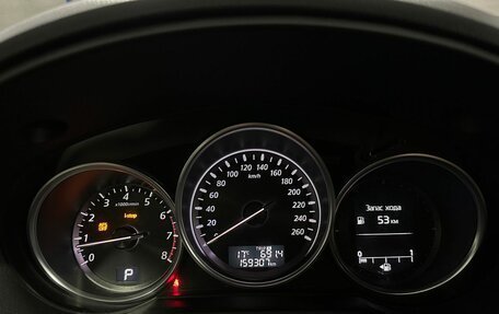 Mazda CX-5 II, 2013 год, 1 639 000 рублей, 17 фотография