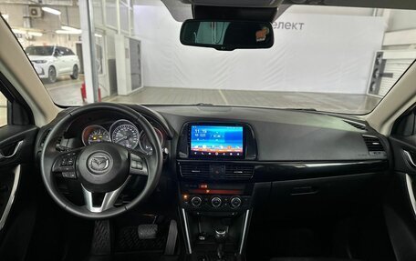 Mazda CX-5 II, 2013 год, 1 639 000 рублей, 15 фотография