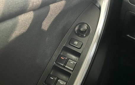 Mazda CX-5 II, 2013 год, 1 639 000 рублей, 16 фотография