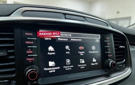 KIA Sorento III Prime рестайлинг, 2018 год, 2 809 000 рублей, 26 фотография