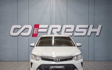 Toyota Camry, 2015 год, 1 850 000 рублей, 3 фотография