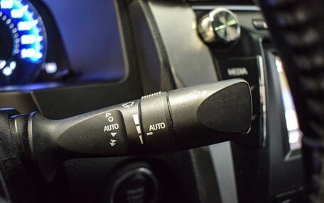 Toyota Camry, 2015 год, 1 850 000 рублей, 15 фотография