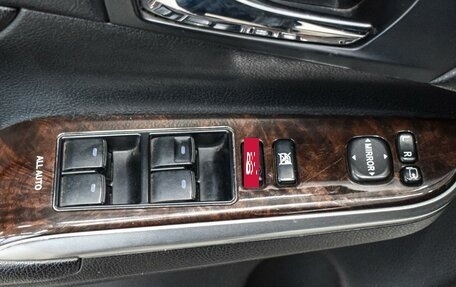 Toyota Camry, 2015 год, 1 850 000 рублей, 17 фотография