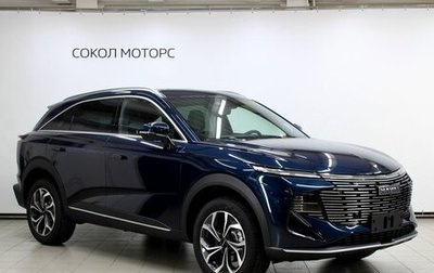 Haval F7, 2026 год, 3 699 000 рублей, 1 фотография