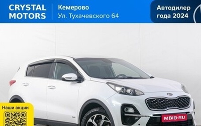 KIA Sportage IV рестайлинг, 2019 год, 2 119 000 рублей, 1 фотография