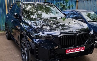BMW X5, 2023 год, 16 500 000 рублей, 1 фотография