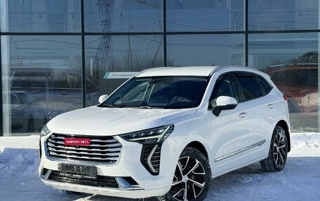 Haval Jolion, 2022 год, 1 699 000 рублей, 1 фотография
