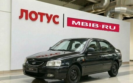 Hyundai Accent II, 2008 год, 445 000 рублей, 1 фотография